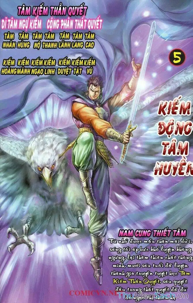 Truyện Tranh Thần Binh Huyền Kỳ 1 trang 2