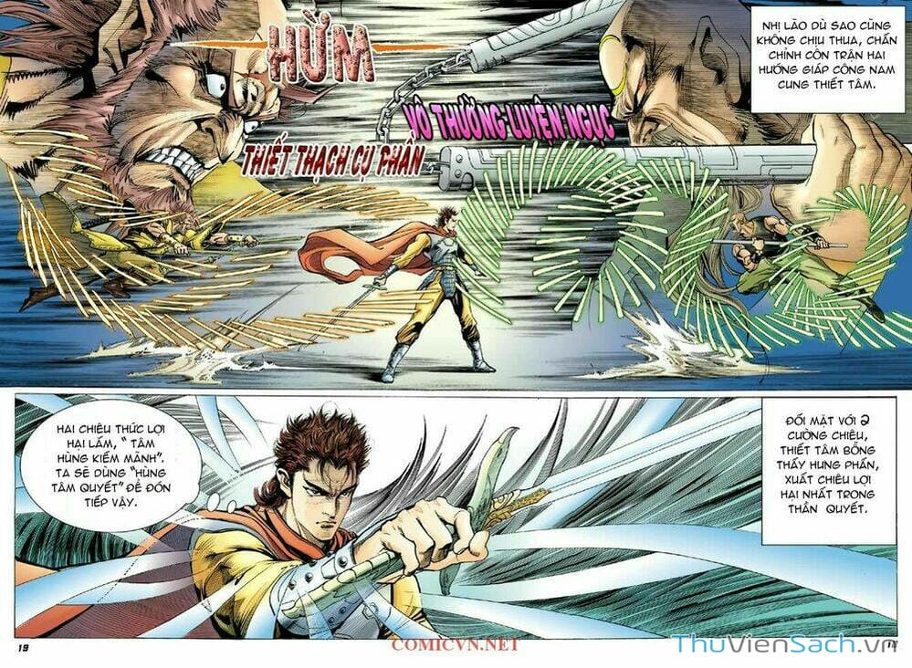 Truyện Tranh Thần Binh Huyền Kỳ 1 trang 2