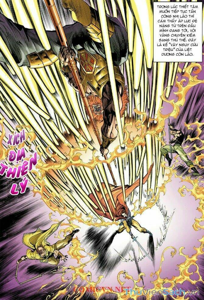 Truyện Tranh Thần Binh Huyền Kỳ 1 trang 2