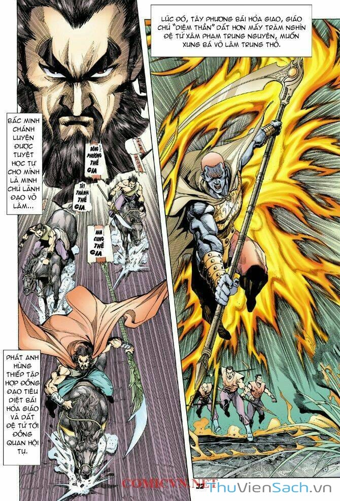 Truyện Tranh Thần Binh Huyền Kỳ 1 trang 2