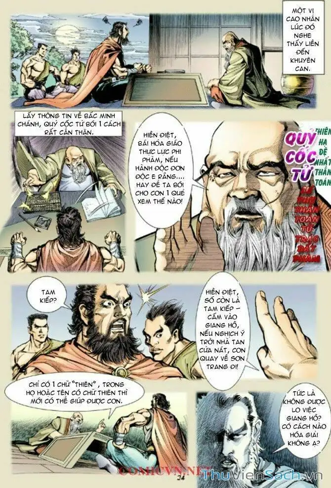 Truyện Tranh Thần Binh Huyền Kỳ 1 trang 2