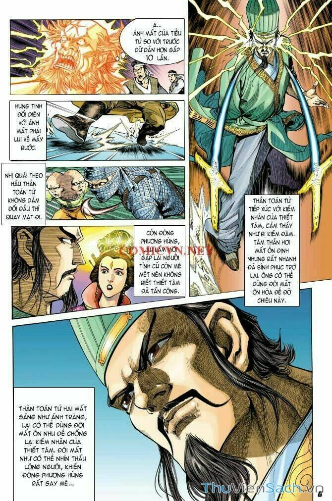 Truyện Tranh Thần Binh Huyền Kỳ 1 trang 2