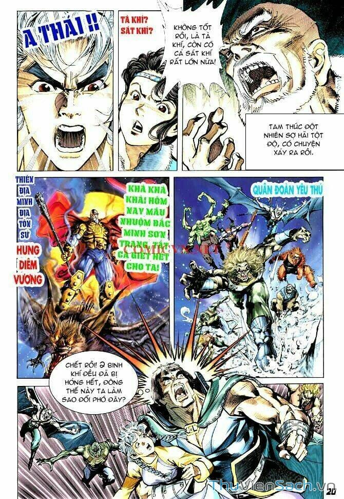 Truyện Tranh Thần Binh Huyền Kỳ 1 trang 2