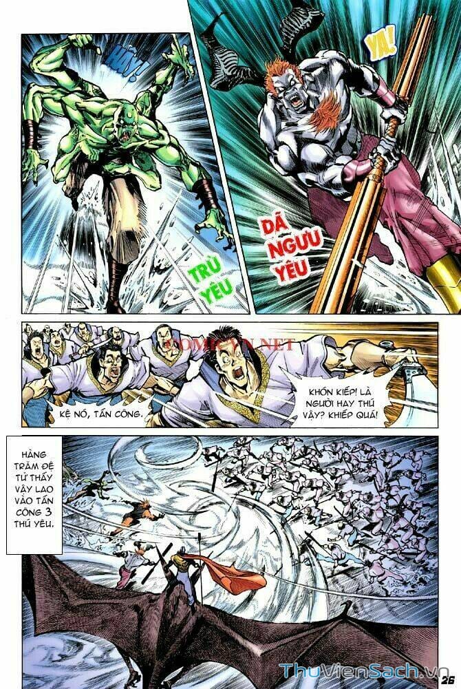 Truyện Tranh Thần Binh Huyền Kỳ 1 trang 2