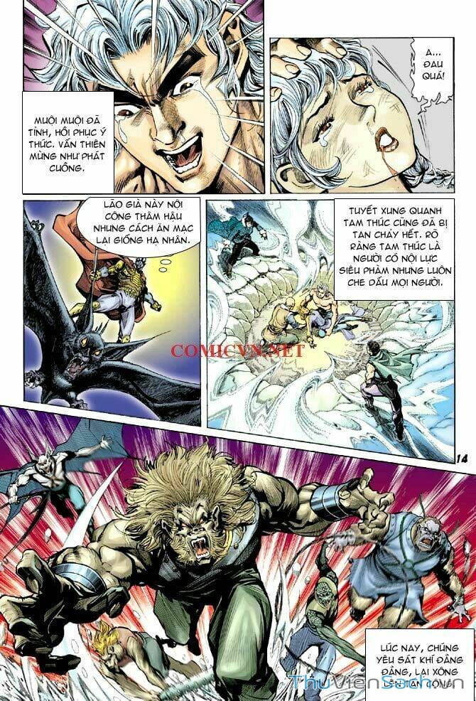 Truyện Tranh Thần Binh Huyền Kỳ 1 trang 2