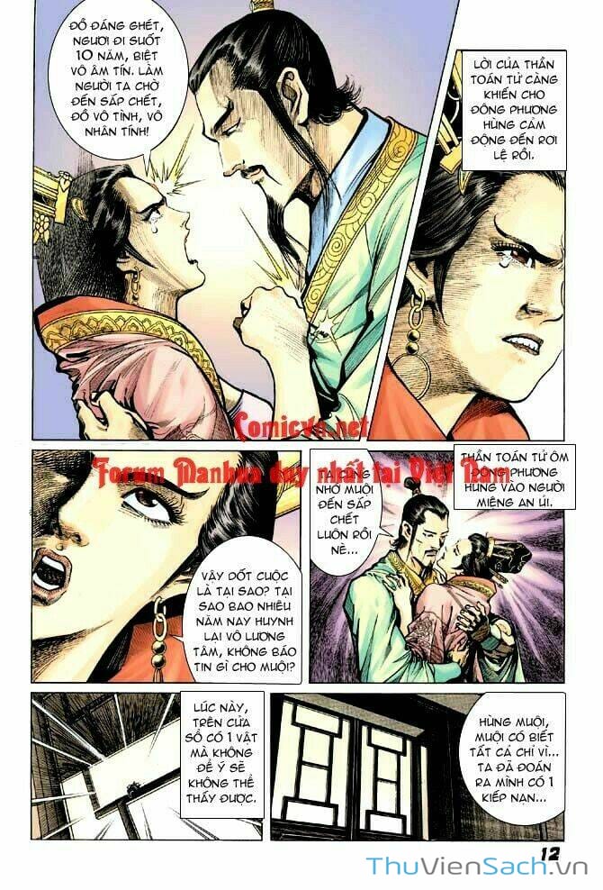 Truyện Tranh Thần Binh Huyền Kỳ 1 trang 2