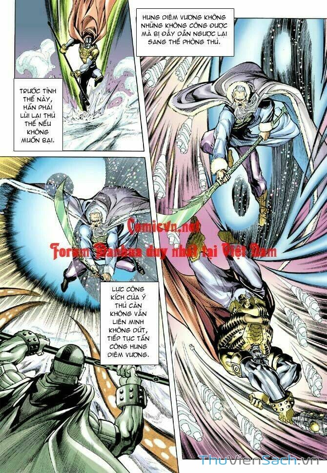 Truyện Tranh Thần Binh Huyền Kỳ 1 trang 2