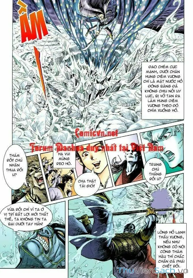 Truyện Tranh Thần Binh Huyền Kỳ 1 trang 2