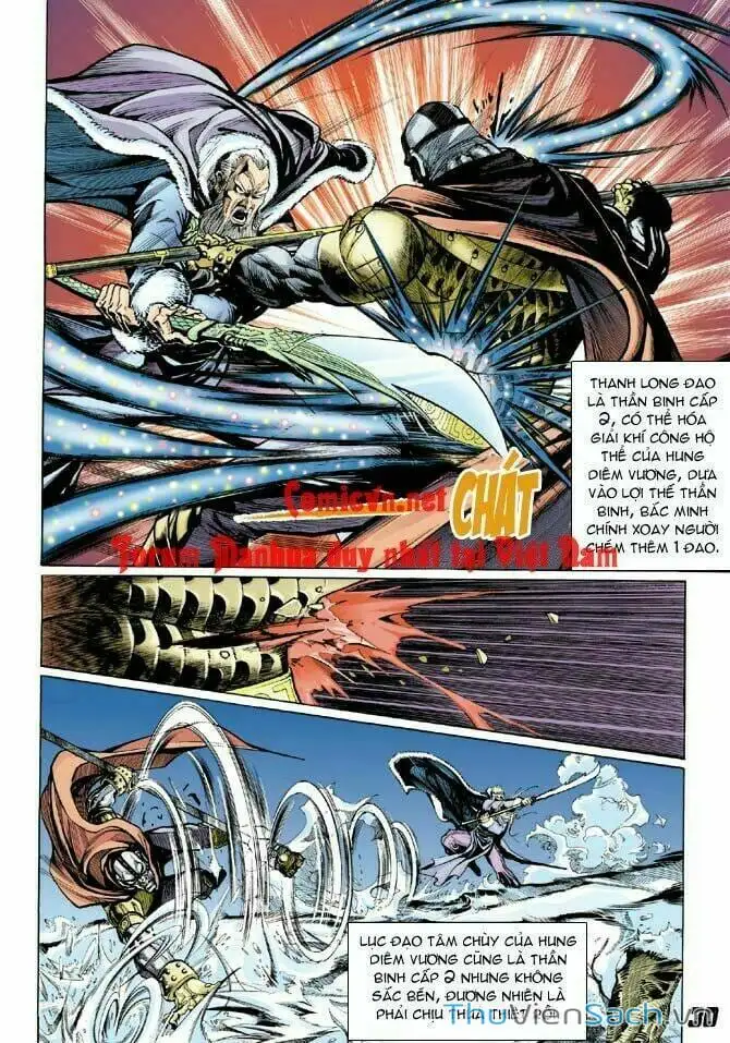 Truyện Tranh Thần Binh Huyền Kỳ 1 trang 2