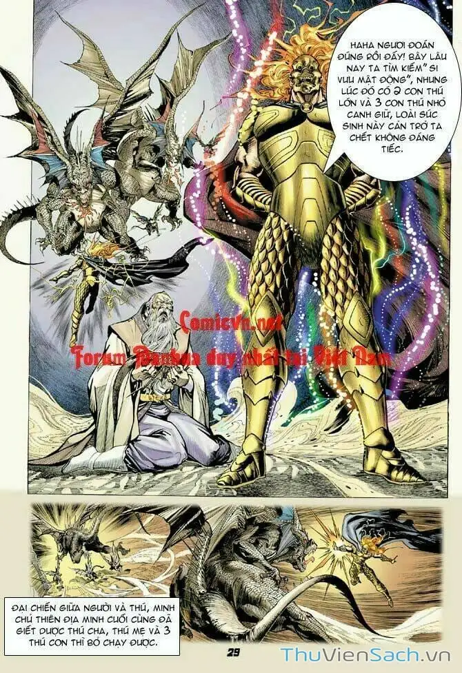 Truyện Tranh Thần Binh Huyền Kỳ 1 trang 2