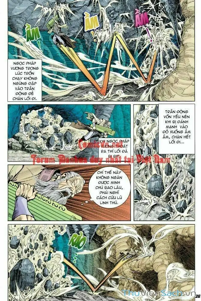 Truyện Tranh Thần Binh Huyền Kỳ 1 trang 2