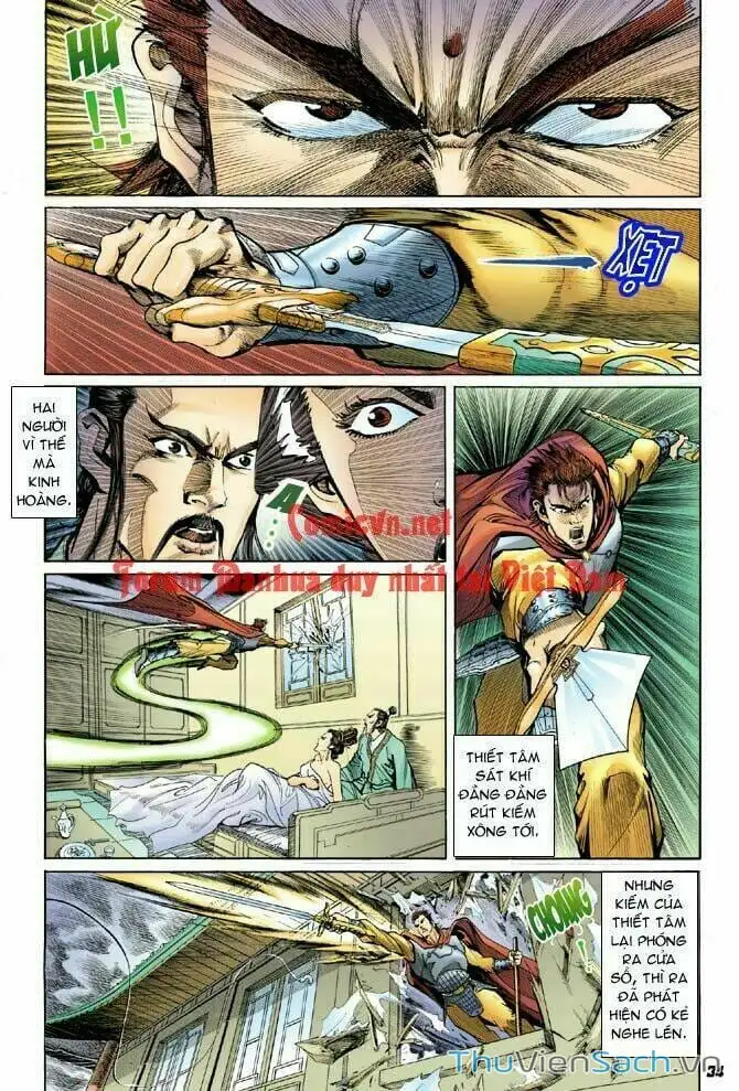 Truyện Tranh Thần Binh Huyền Kỳ 1 trang 2