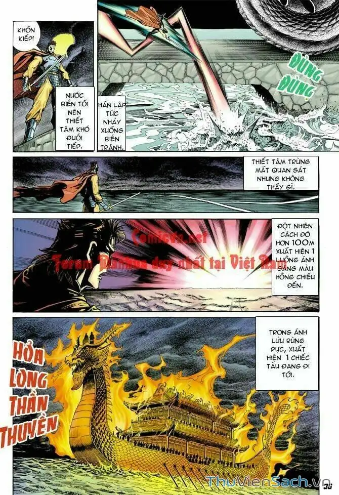 Truyện Tranh Thần Binh Huyền Kỳ 1 trang 2