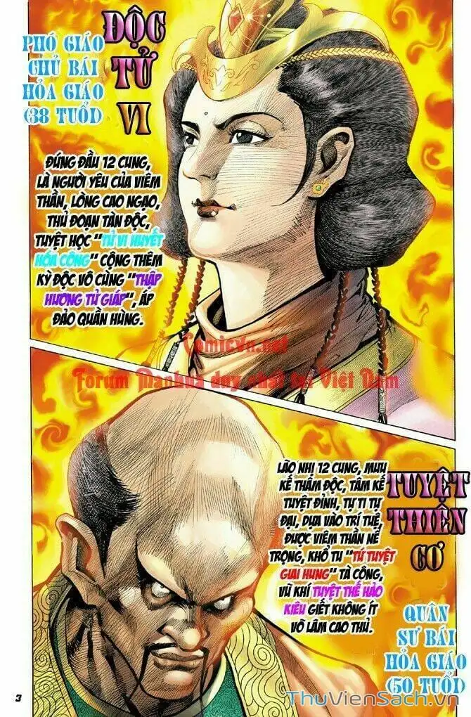 Truyện Tranh Thần Binh Huyền Kỳ 1 trang 2