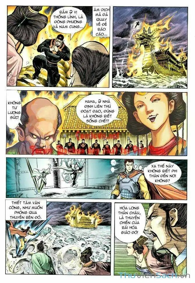 Truyện Tranh Thần Binh Huyền Kỳ 1 trang 2