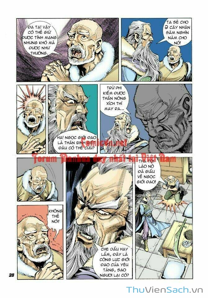 Truyện Tranh Thần Binh Huyền Kỳ 1 trang 2