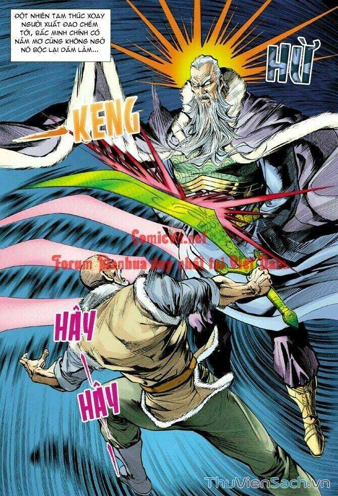 Truyện Tranh Thần Binh Huyền Kỳ 1 trang 2