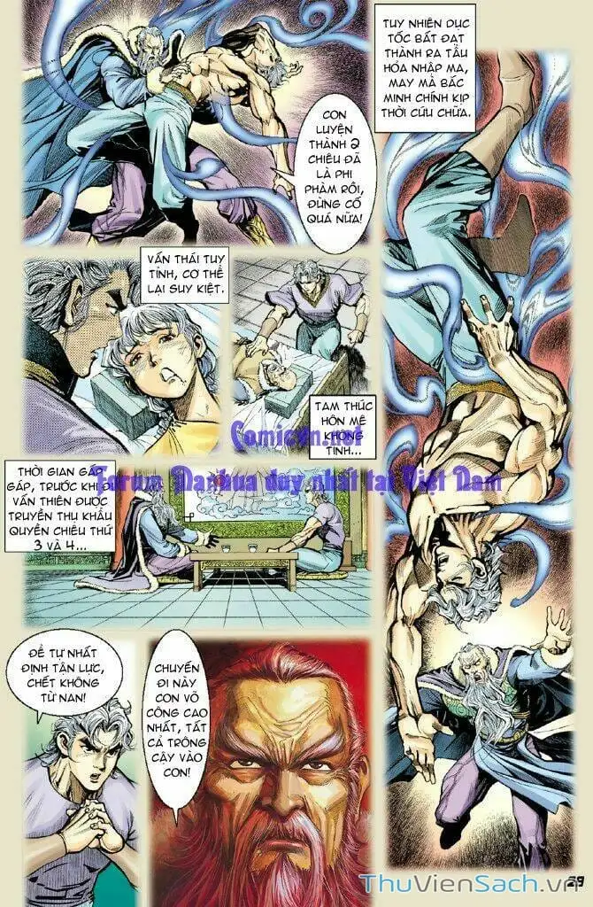 Truyện Tranh Thần Binh Huyền Kỳ 1 trang 2