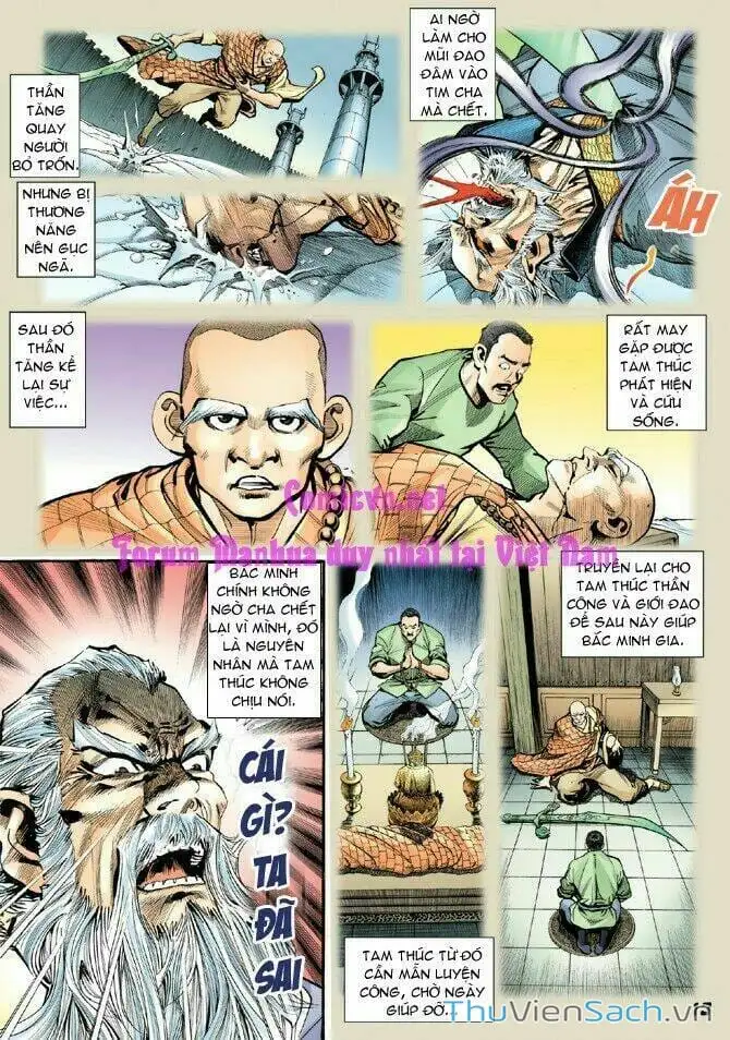 Truyện Tranh Thần Binh Huyền Kỳ 1 trang 2