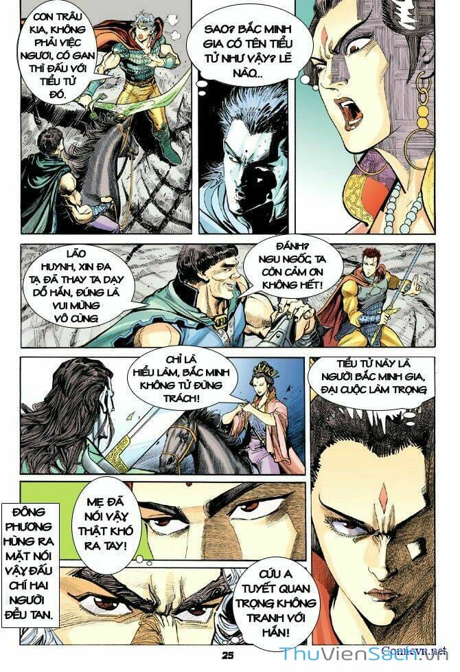 Truyện Tranh Thần Binh Huyền Kỳ 1 trang 2