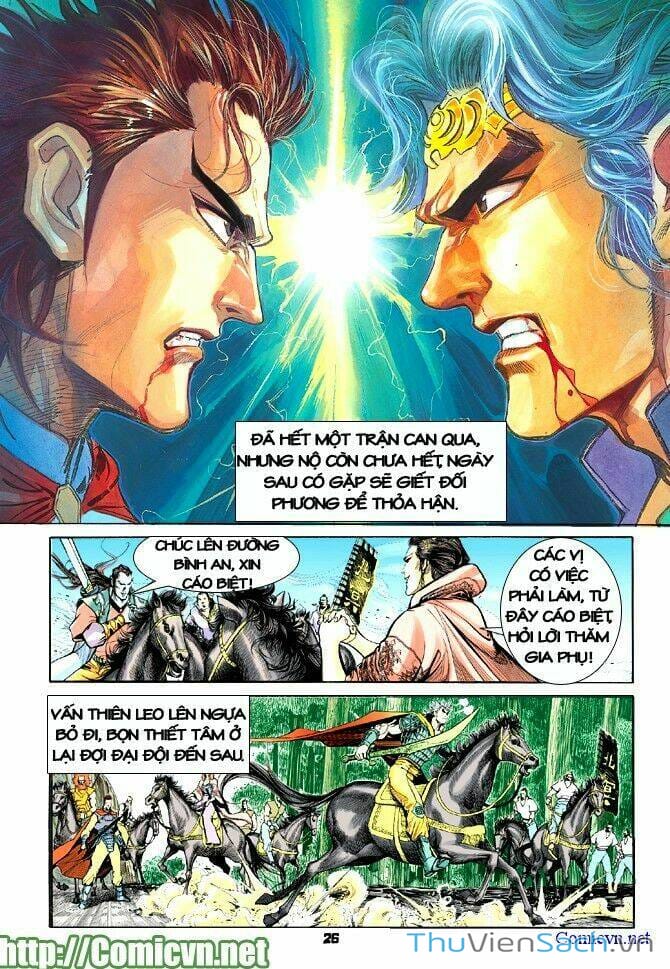 Truyện Tranh Thần Binh Huyền Kỳ 1 trang 2