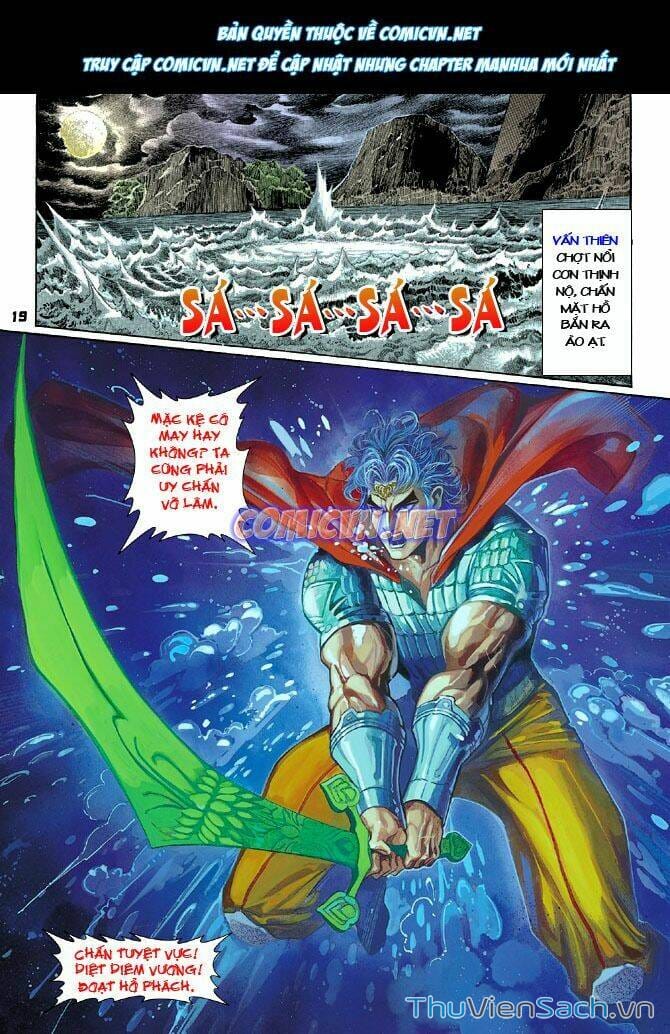 Truyện Tranh Thần Binh Huyền Kỳ 1 trang 2