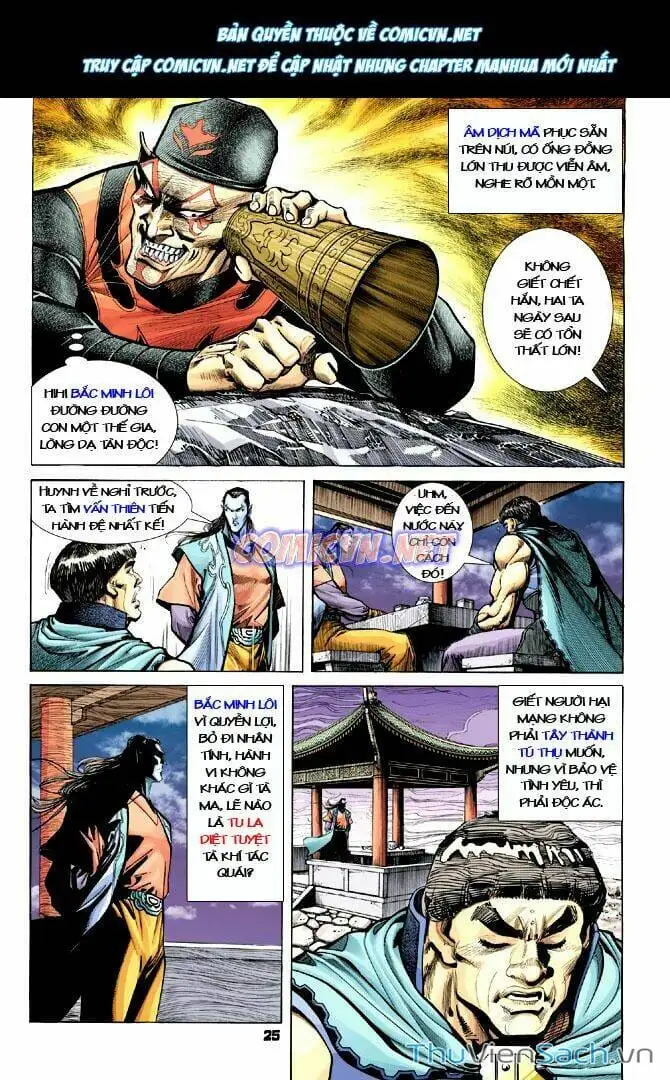 Truyện Tranh Thần Binh Huyền Kỳ 1 trang 2