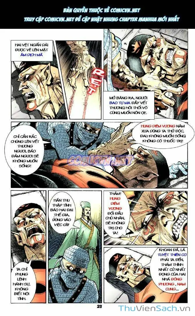 Truyện Tranh Thần Binh Huyền Kỳ 1 trang 2