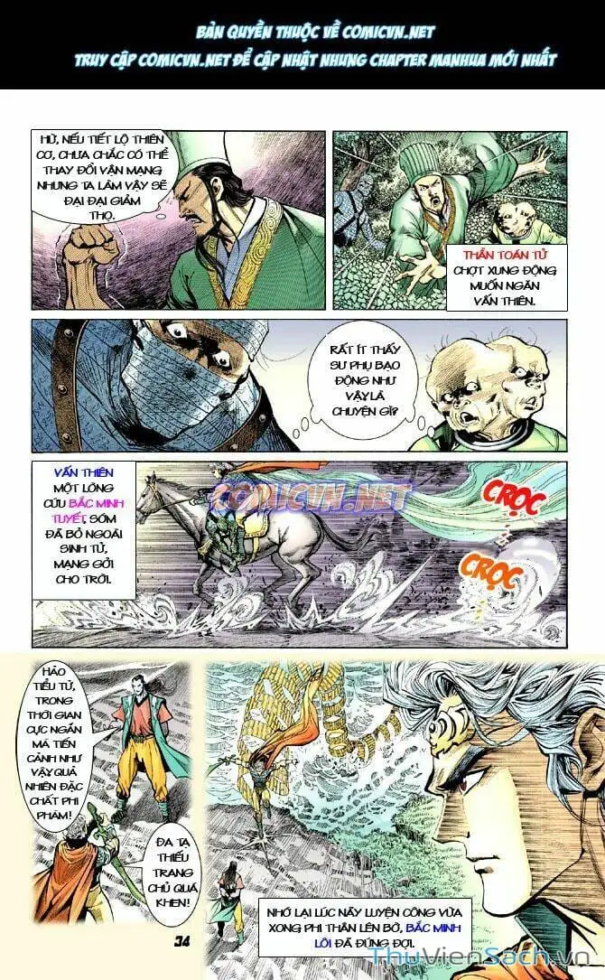 Truyện Tranh Thần Binh Huyền Kỳ 1 trang 2