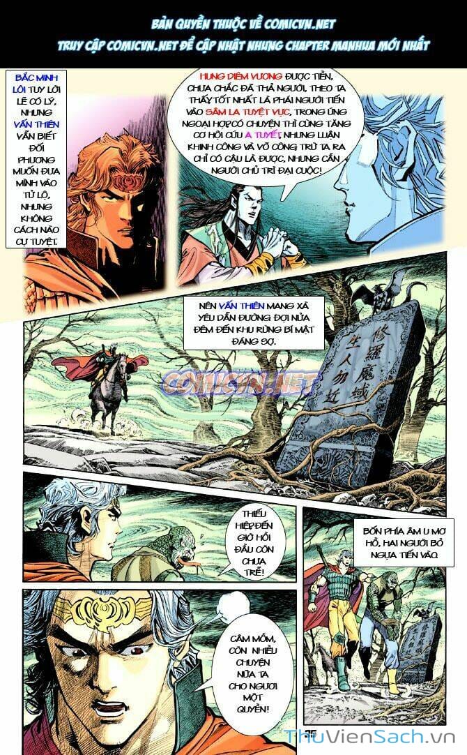 Truyện Tranh Thần Binh Huyền Kỳ 1 trang 2