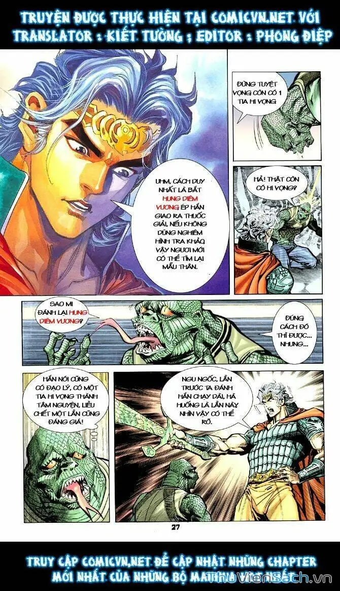 Truyện Tranh Thần Binh Huyền Kỳ 1 trang 2