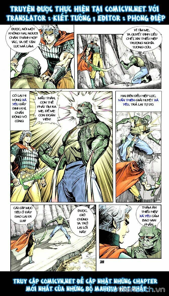 Truyện Tranh Thần Binh Huyền Kỳ 1 trang 2