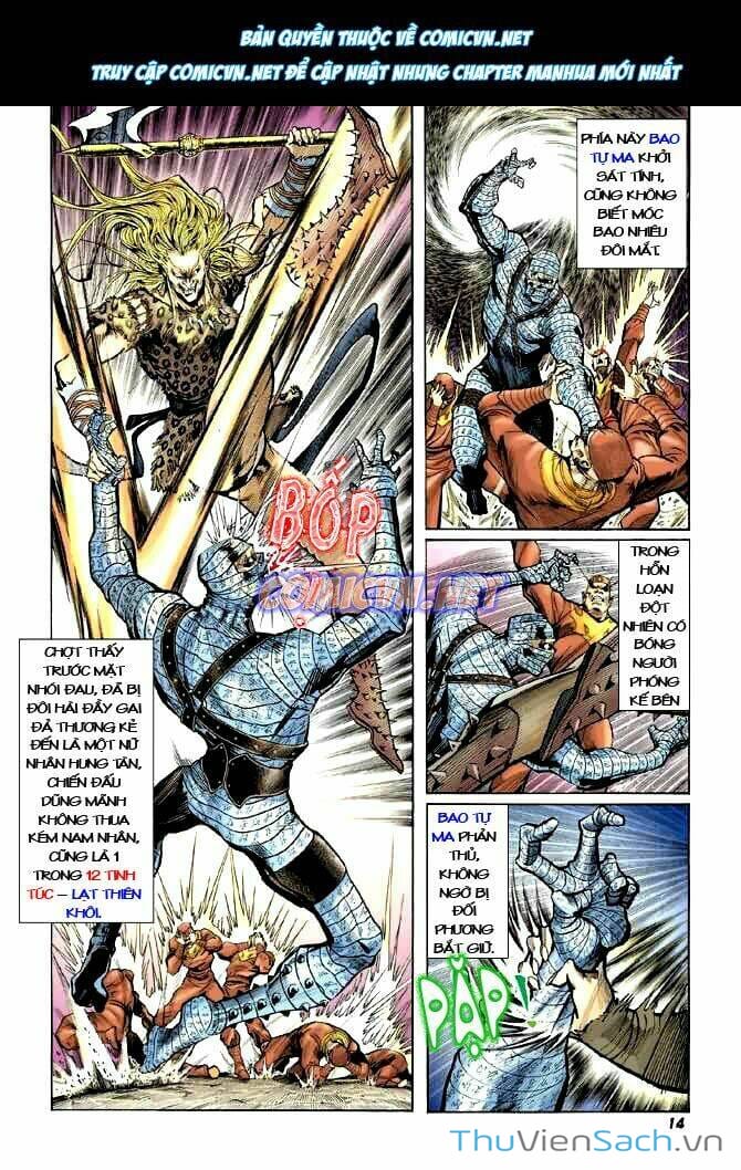 Truyện Tranh Thần Binh Huyền Kỳ 1 trang 2