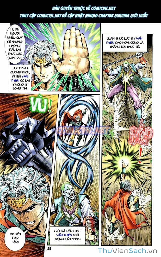 Truyện Tranh Thần Binh Huyền Kỳ 1 trang 2