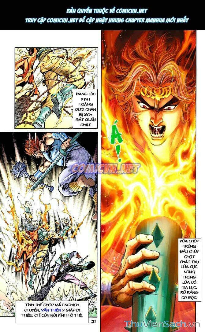 Truyện Tranh Thần Binh Huyền Kỳ 1 trang 2