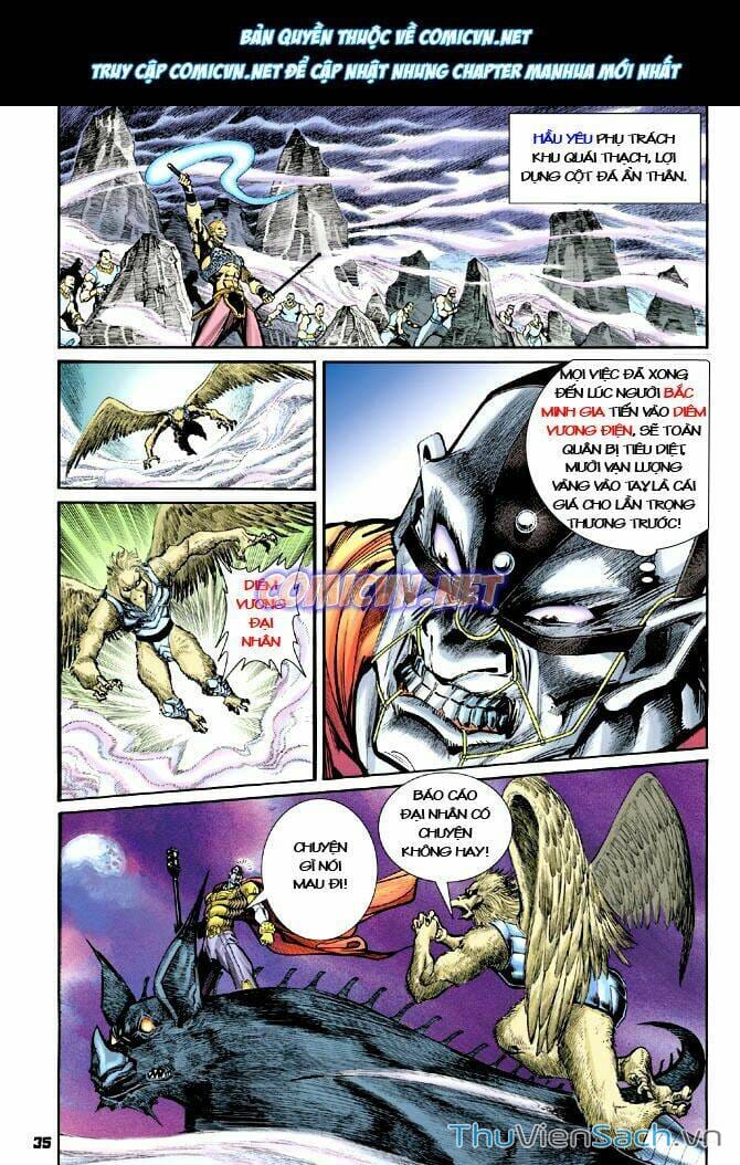 Truyện Tranh Thần Binh Huyền Kỳ 1 trang 2