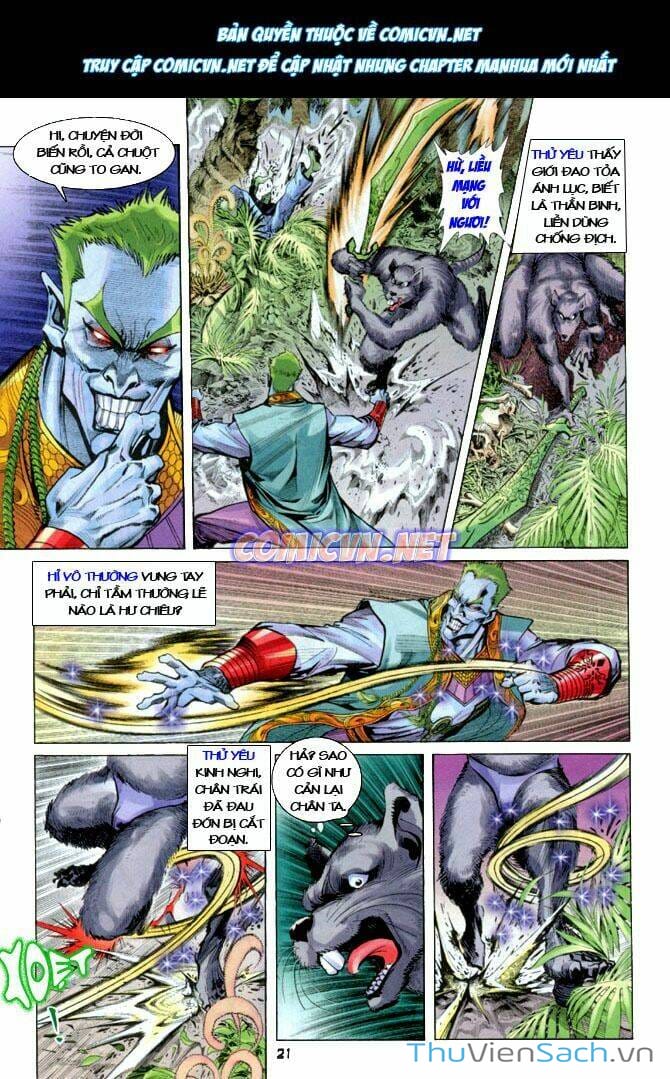 Truyện Tranh Thần Binh Huyền Kỳ 1 trang 2