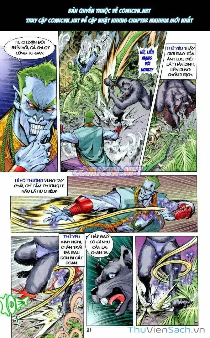 Truyện Tranh Thần Binh Huyền Kỳ 1 trang 2