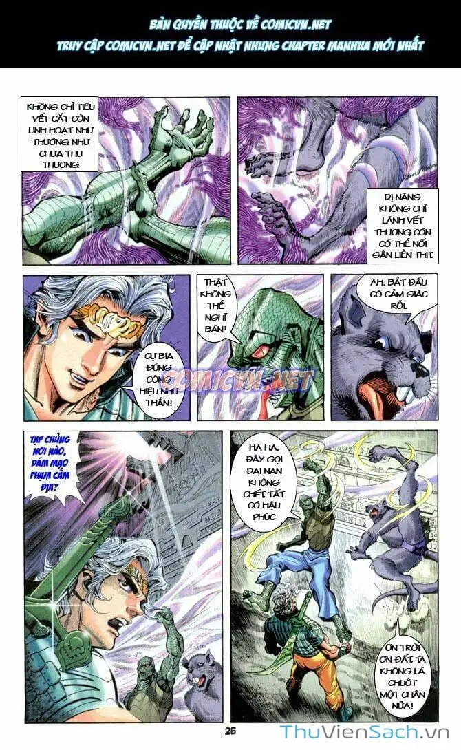 Truyện Tranh Thần Binh Huyền Kỳ 1 trang 2