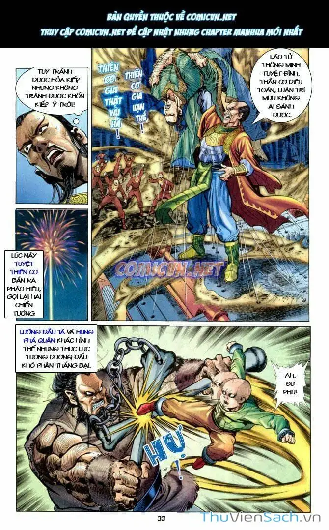 Truyện Tranh Thần Binh Huyền Kỳ 1 trang 2