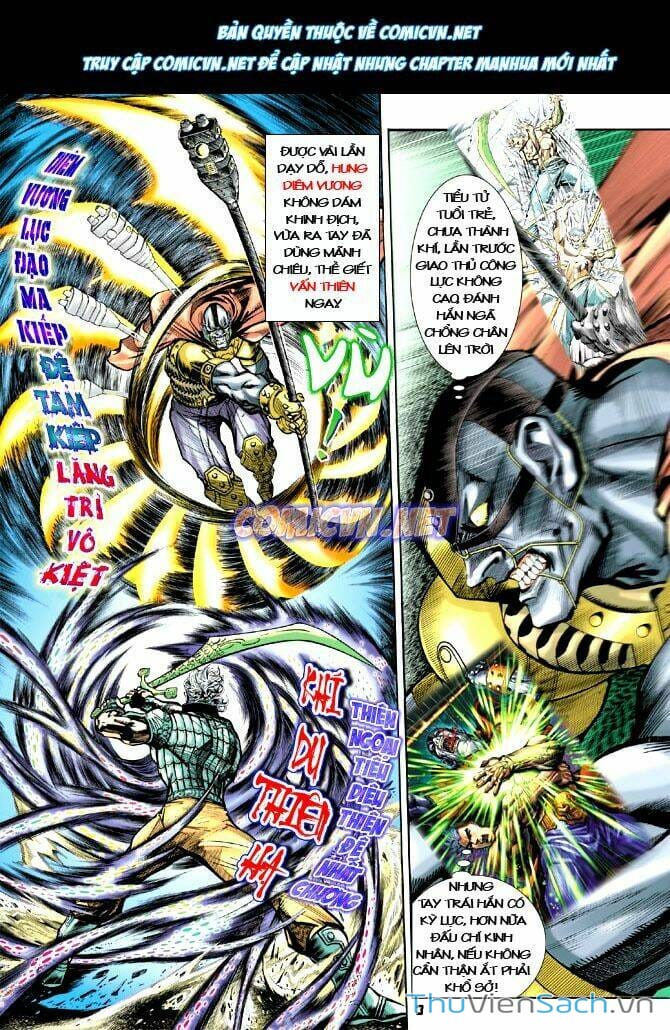 Truyện Tranh Thần Binh Huyền Kỳ 1 trang 2