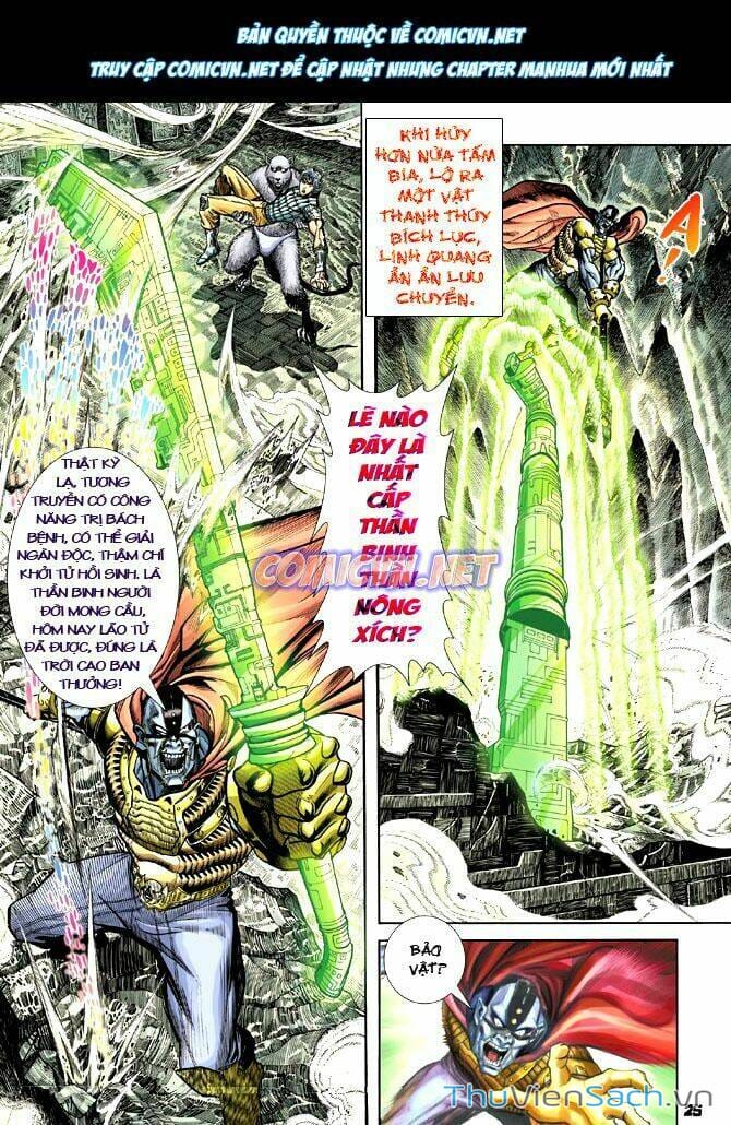 Truyện Tranh Thần Binh Huyền Kỳ 1 trang 2
