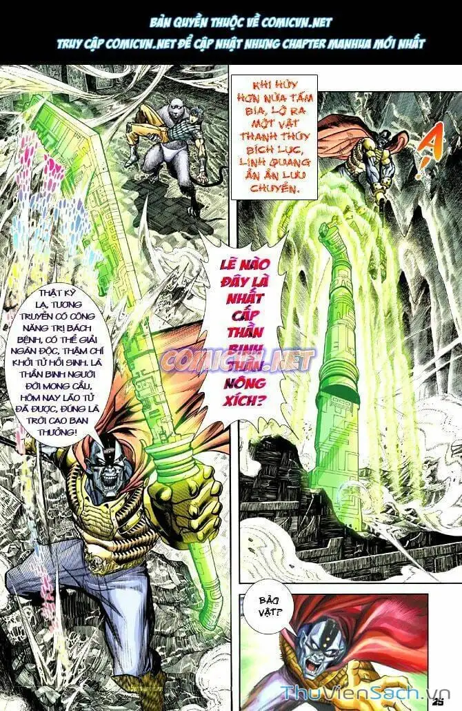 Truyện Tranh Thần Binh Huyền Kỳ 1 trang 2