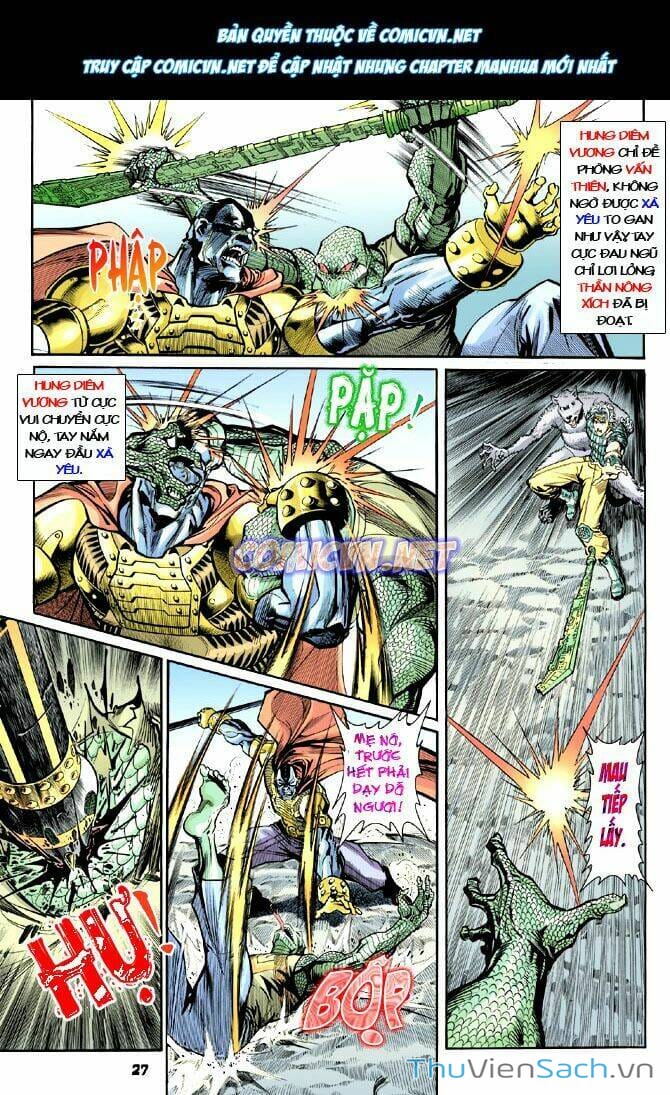 Truyện Tranh Thần Binh Huyền Kỳ 1 trang 2