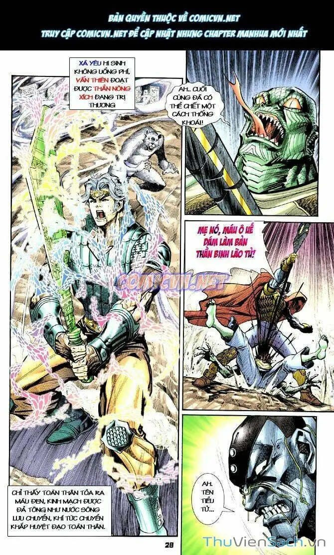 Truyện Tranh Thần Binh Huyền Kỳ 1 trang 2