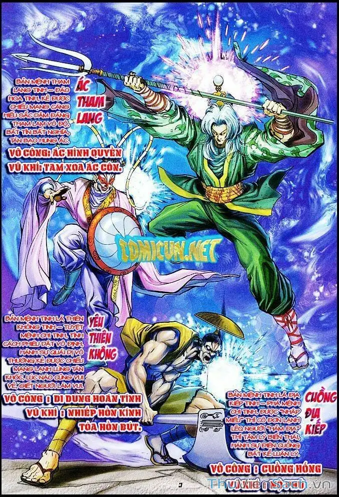 Truyện Tranh Thần Binh Huyền Kỳ 1 trang 2