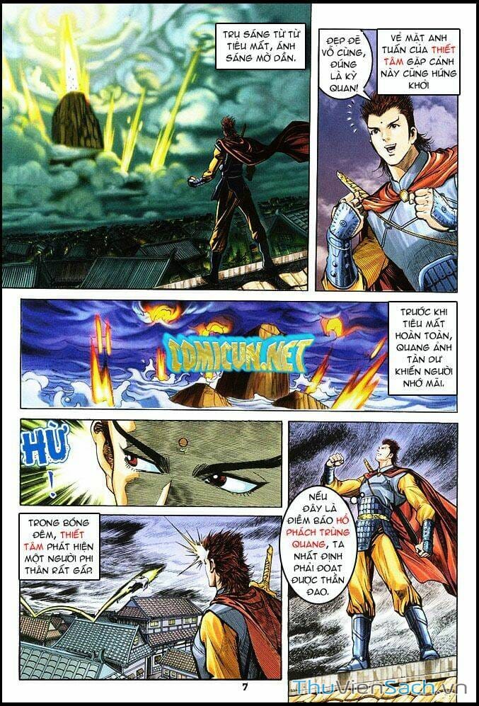 Truyện Tranh Thần Binh Huyền Kỳ 1 trang 2
