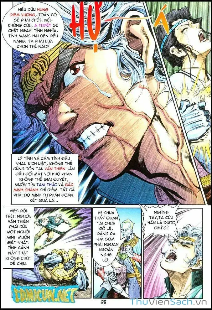 Truyện Tranh Thần Binh Huyền Kỳ 1 trang 2