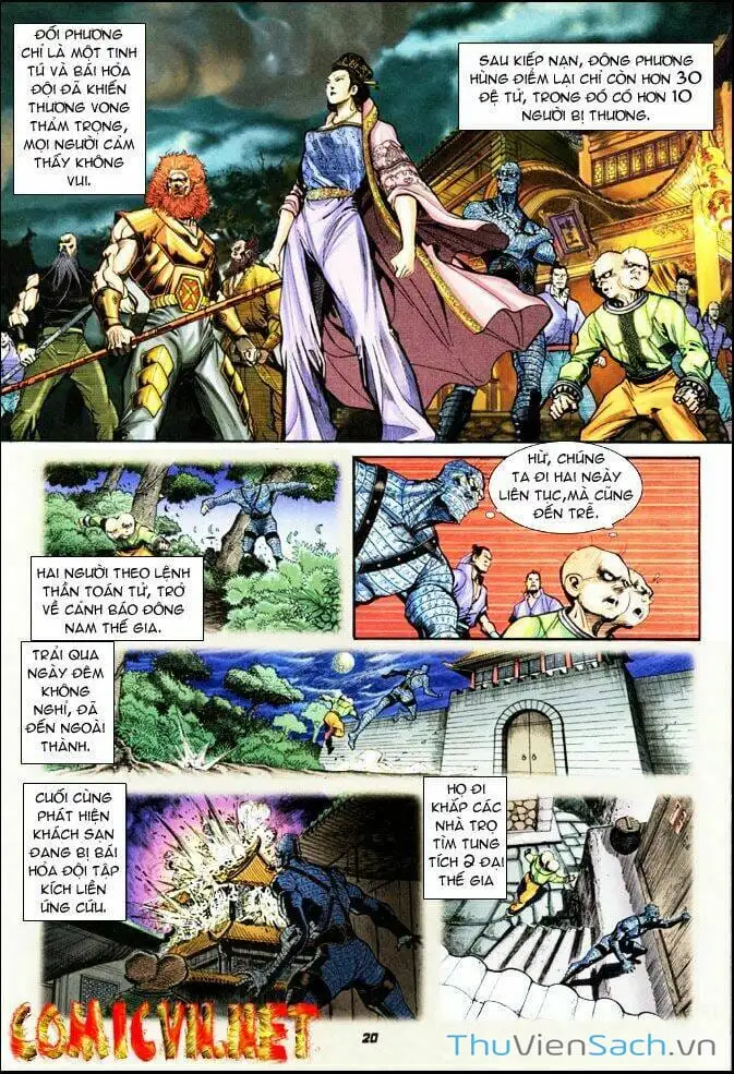 Truyện Tranh Thần Binh Huyền Kỳ 1 trang 2