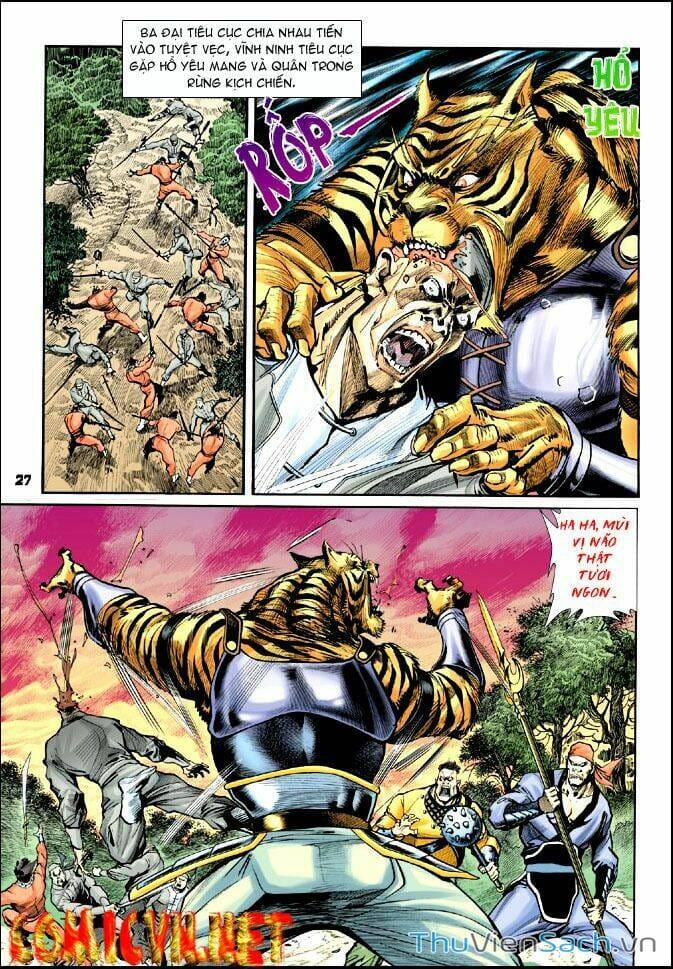 Truyện Tranh Thần Binh Huyền Kỳ 1 trang 2